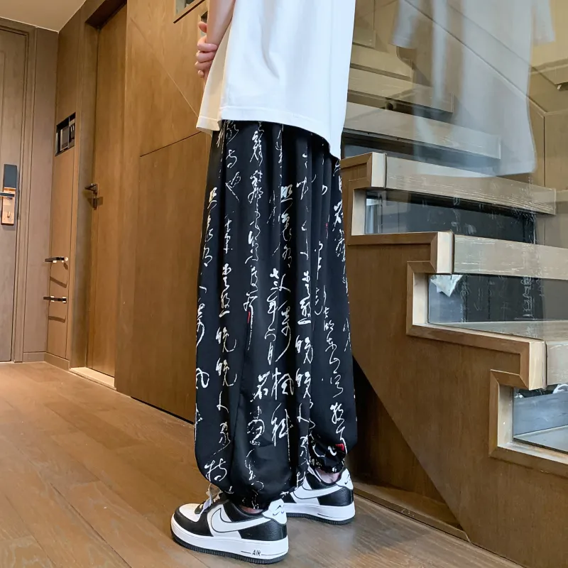 MXDT Casual Pants Unisex-4