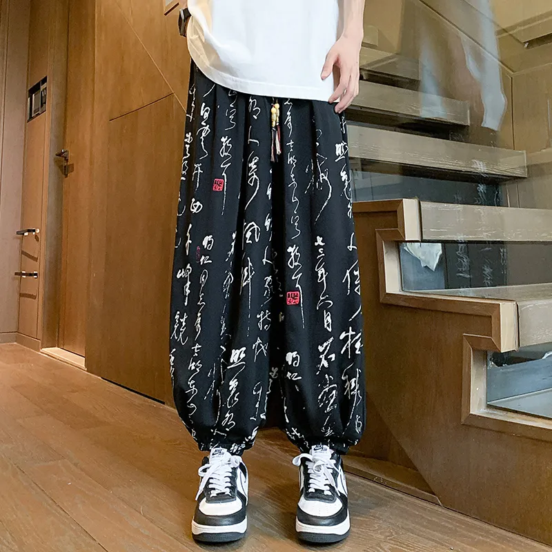 MXDT Casual Pants Unisex-3