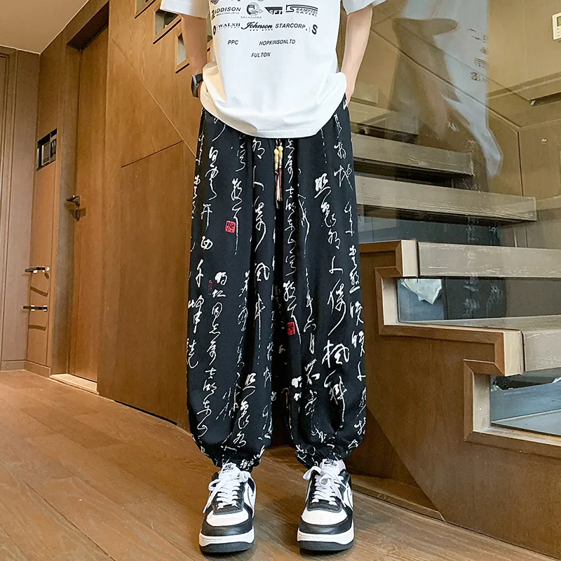MXDT Casual Pants Unisex-1