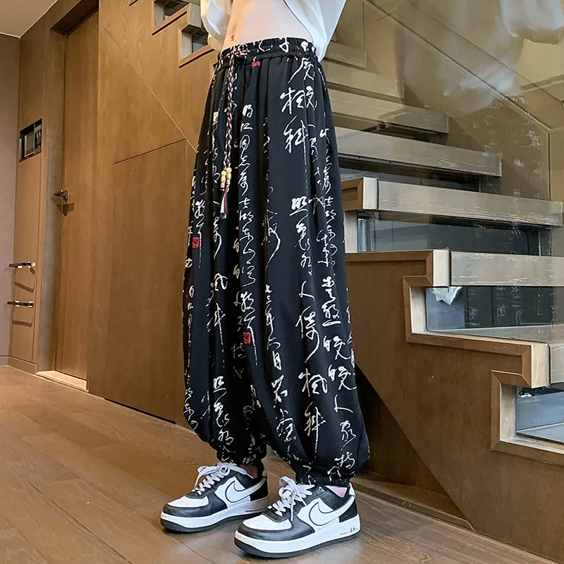 MXDT Casual Pants Unisex-2