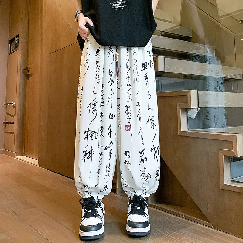 MXDT Casual Pants Unisex-6