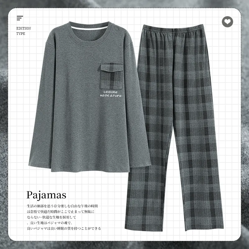 FENTENGCARE Pajama Set Men's Dark Heather Gray-1