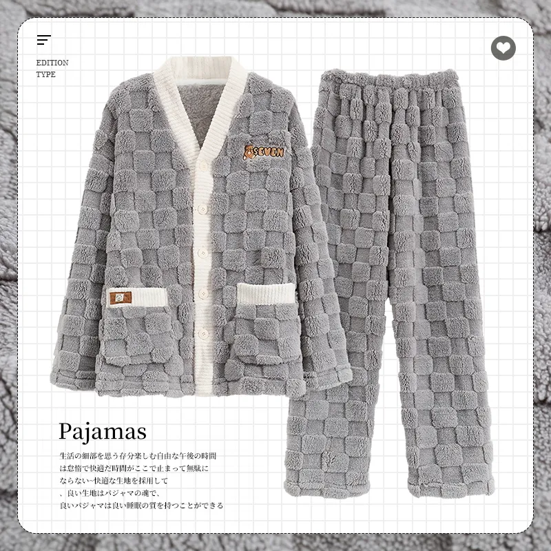 FENTENGCARE Pajama Set Men's Light Gray-1