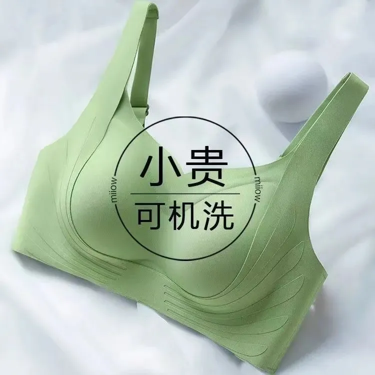 FENTENGCARE Women's Bras-6
