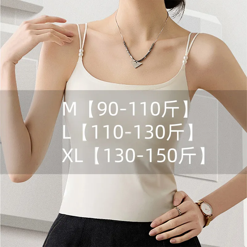 Cotton Gene Women's Camisoles-4