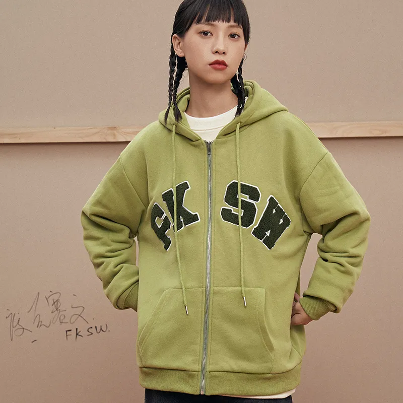 FKSW Sweatshirts Unisex-19