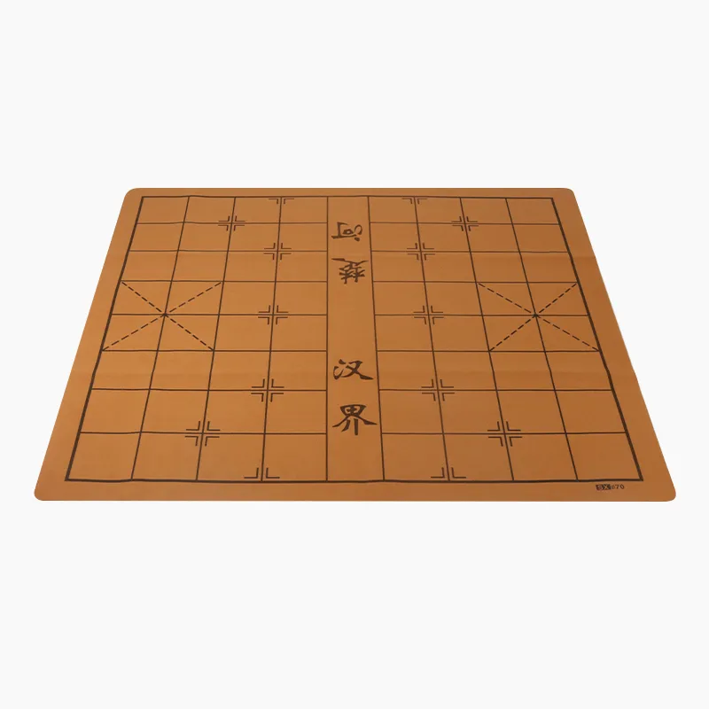 Miao Ji Solid Wood Chinese Chess Size 70 Birch Brogues Board Games-2