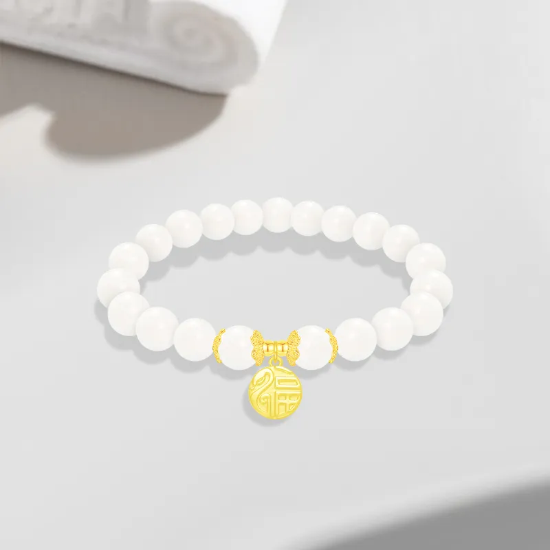 Cuz Strange Intention White Jade Bodhi Bracelets Unisex-1
