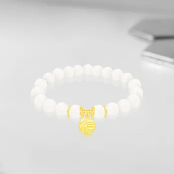Cuz Strange Intention White Jade Bodhi Bracelets Unisex