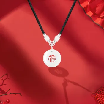 Cuz Strange Intention Alloy Necklaces Unisex