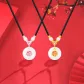 [Couple's]Peaceful Buckle Necklace
