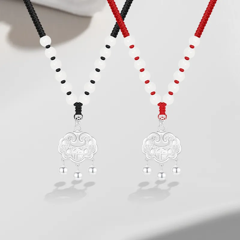 Cuz Strange Intention White Jade Bodhi Necklaces Unisex-1