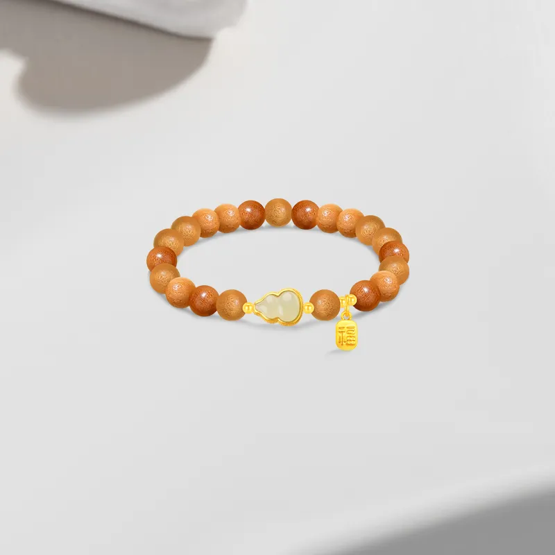 Cuz Strange Intention Sandalwood Bracelets Unisex-3