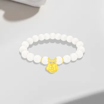 Cuz Strange Intention White Jade Bodhi Bracelets Unisex