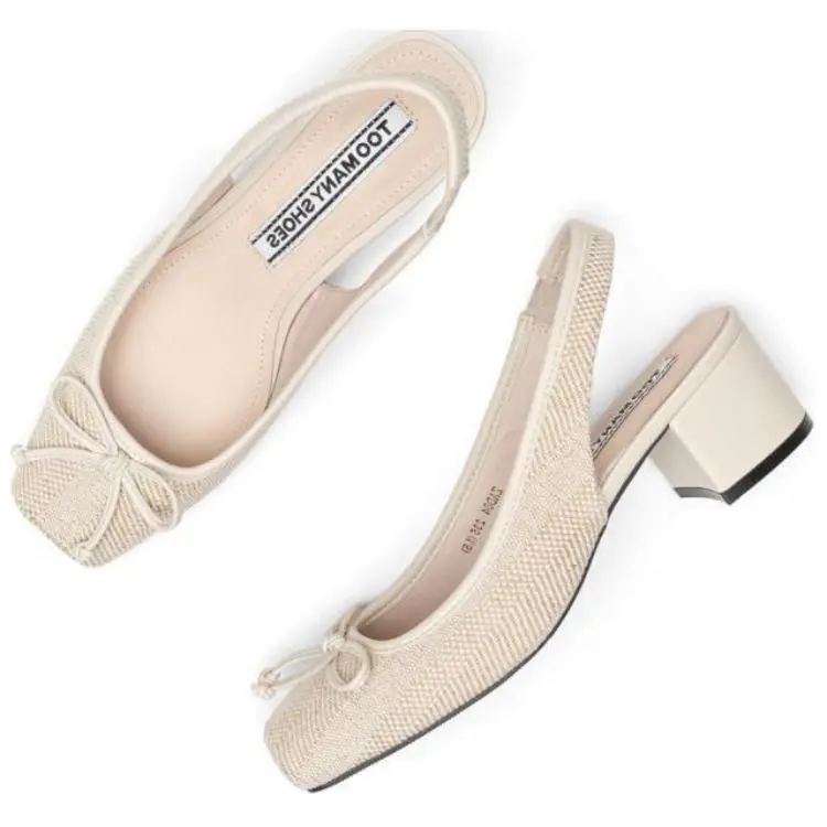 TOOMANYSHOES Coconut Sugar Chunky Heel High Heels 5cm Women's-7