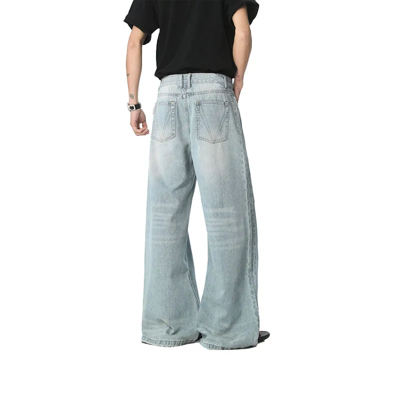 JIELNSELN Jeans Unisex Blue BNSDMM 559-7