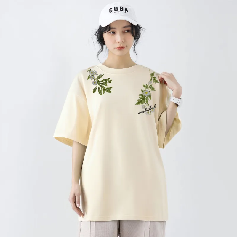 A.X.S.K Casual Sportswear Unisex-14