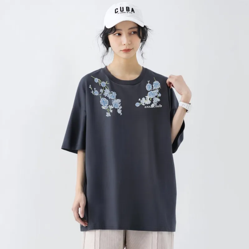 A.X.S.K Casual Sportswear Unisex-60