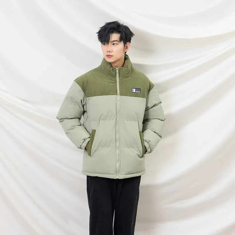 A.X.S.K Casual Sportswear Unisex-54