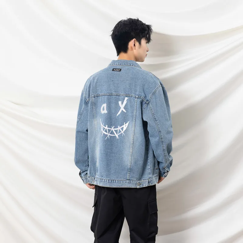 A.X.S.K SS23 Casual Sportswear Men's-56