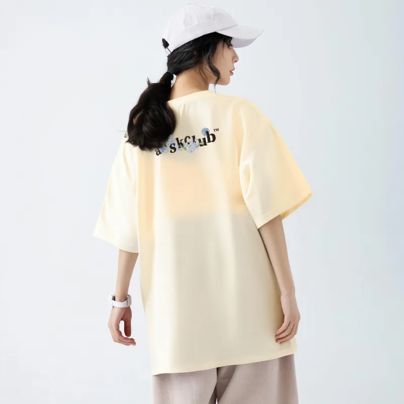 A.X.S.K Casual Sportswear Unisex-55