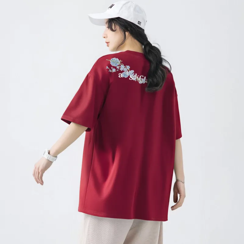 A.X.S.K Casual Sportswear Unisex-31