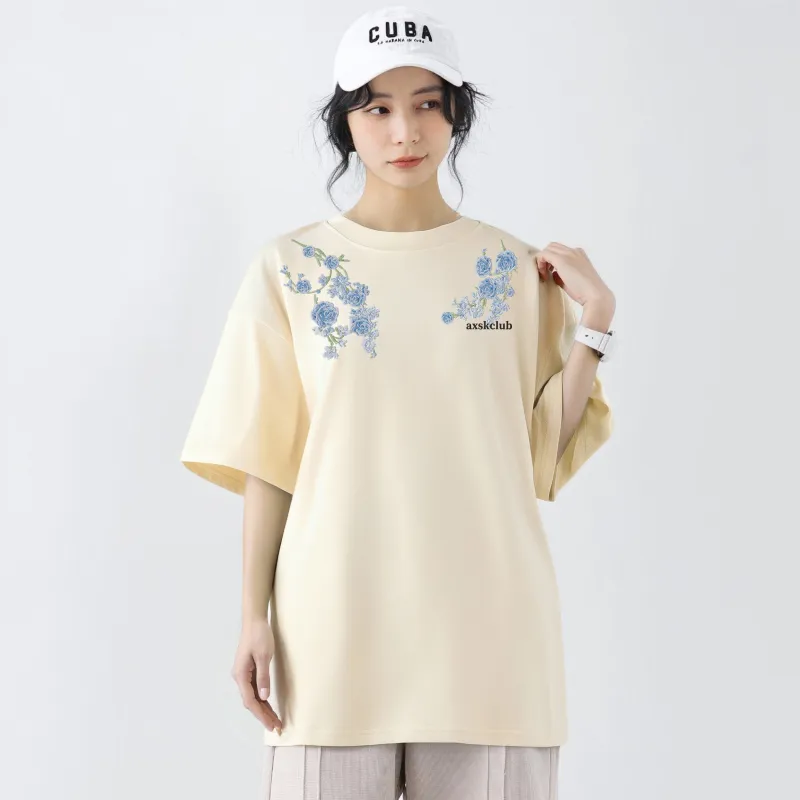 A.X.S.K Casual Sportswear Unisex-54