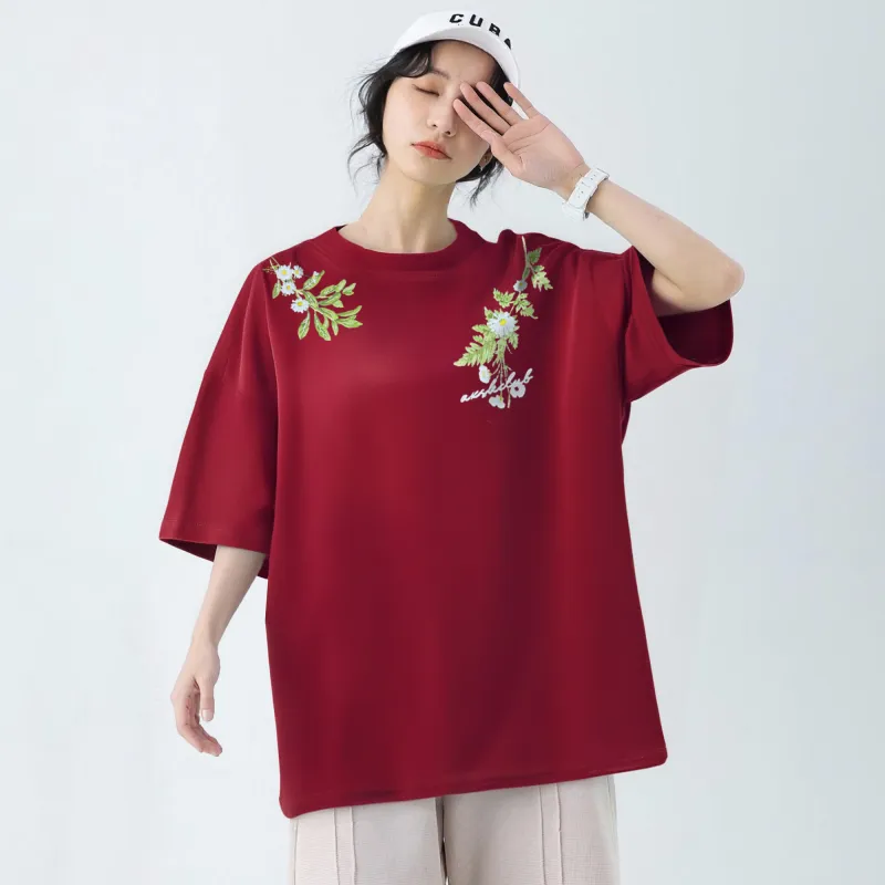 A.X.S.K Casual Sportswear Unisex-32