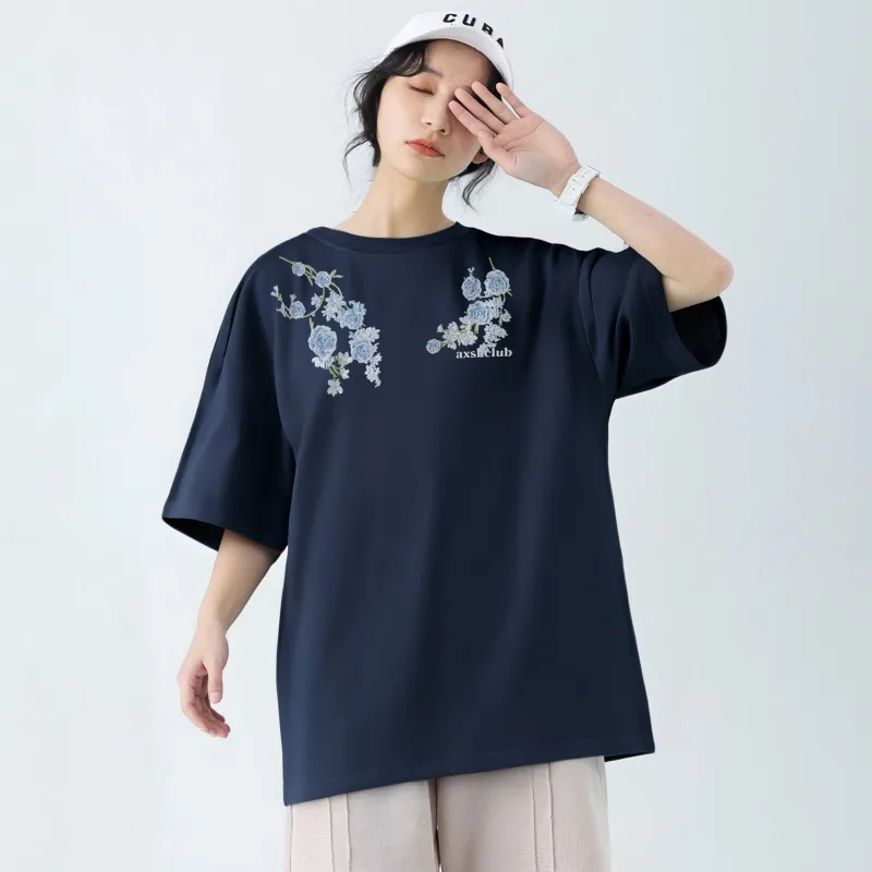 A.X.S.K Casual Sportswear Unisex-108