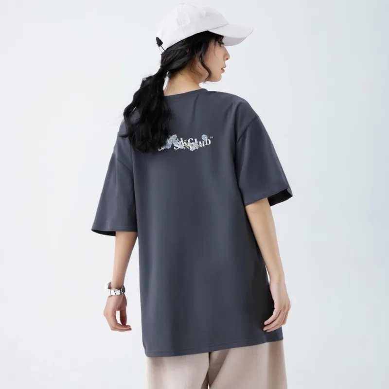 A.X.S.K Casual Sportswear Unisex-103