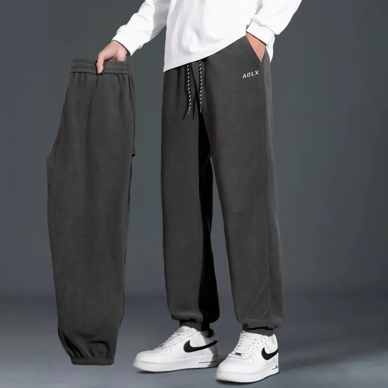 Aol Knitted Sports Pants Unisex-12