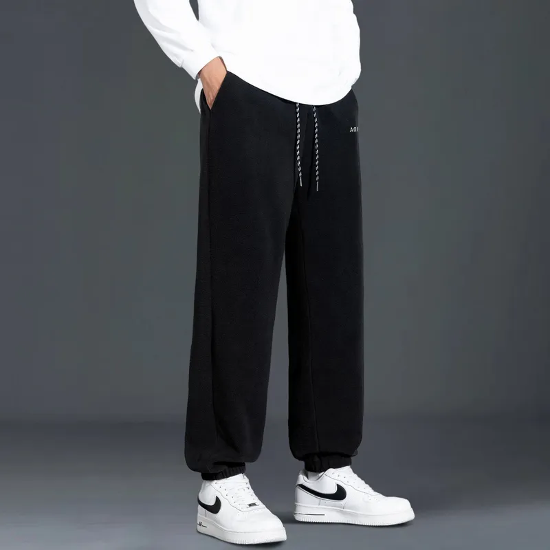 Aol Knitted Sports Pants Unisex-4