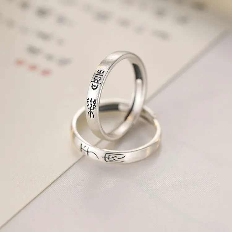 FUSSEM 999 Fine Silver Rings Unisex-3