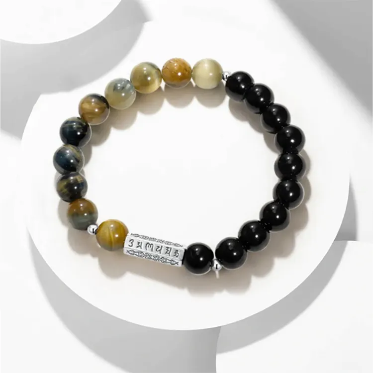 FUSSEM Obsidian Bracelets Unisex-3