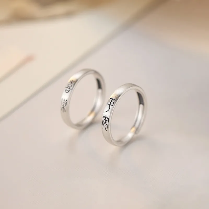FUSSEM 999 Fine Silver Rings Unisex-2