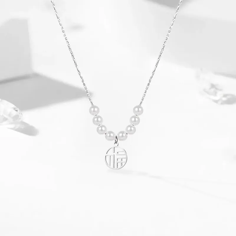 BHI Necklaces Women's-1