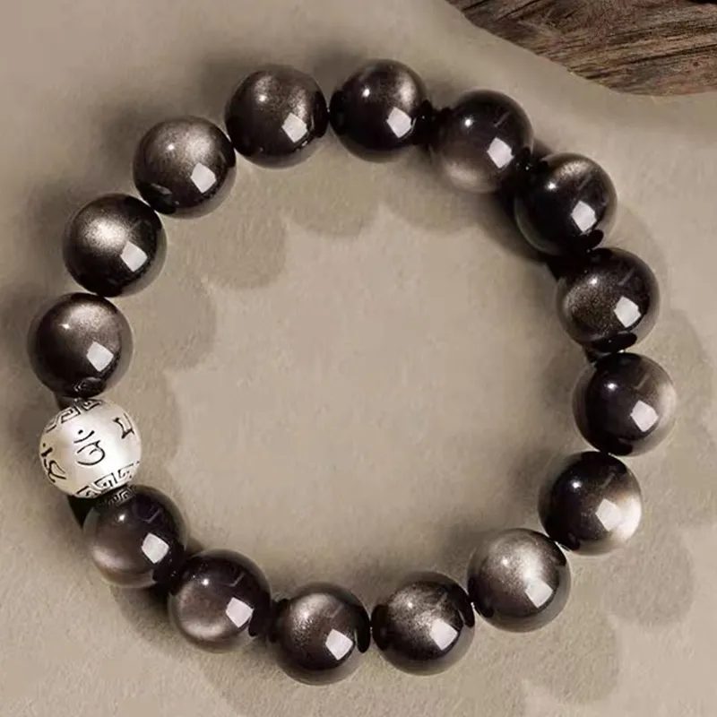 Eoro Obsidian S999 Fine Silver Beaded Bracelet Men's-1