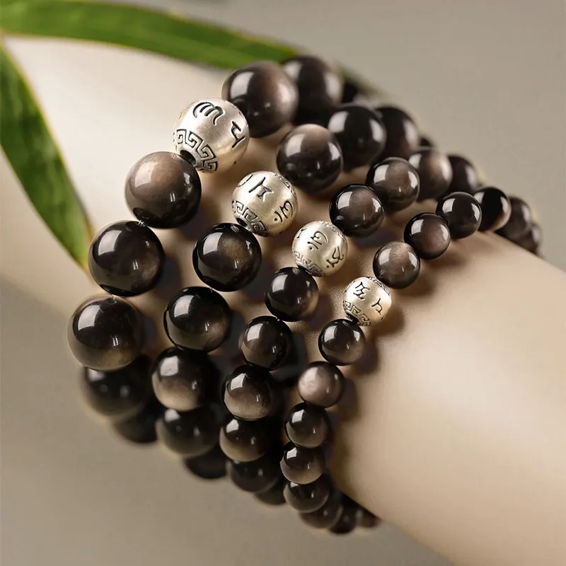 Eoro Obsidian S999 Fine Silver Beaded Bracelet Men's-2