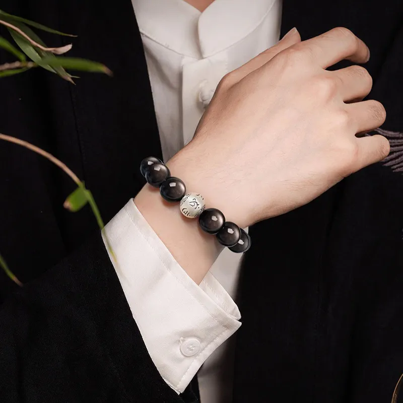 Eoro Obsidian S999 Fine Silver Beaded Bracelet Men's-3