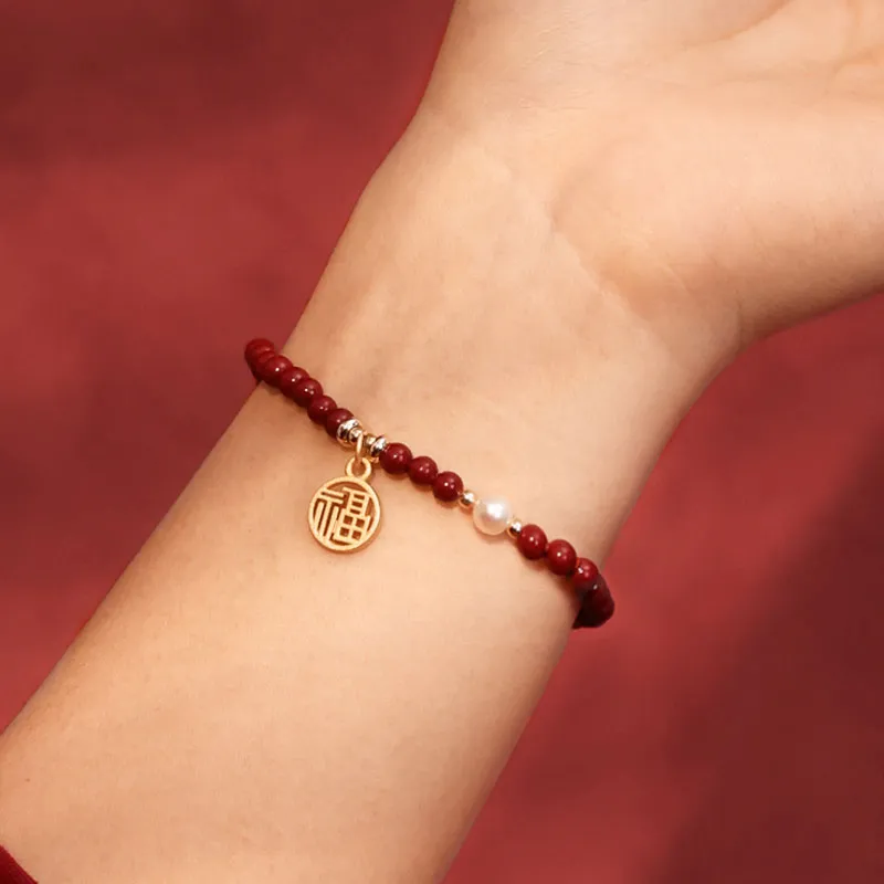 Princess Cui Reconstructed Cinnabar Jade Bracelets Unisex-1