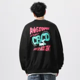 CBCD Sweatshirts Unisex