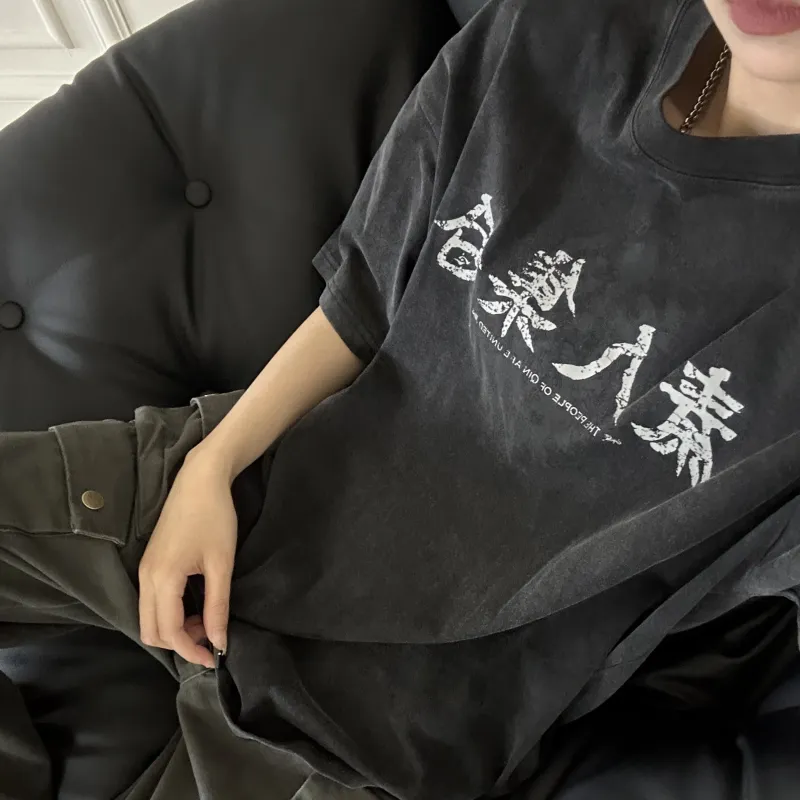 R69 T-Shirts Unisex-1