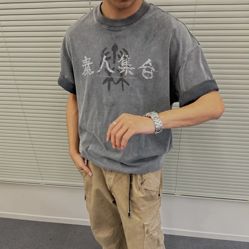 R69 T-Shirts Unisex-9