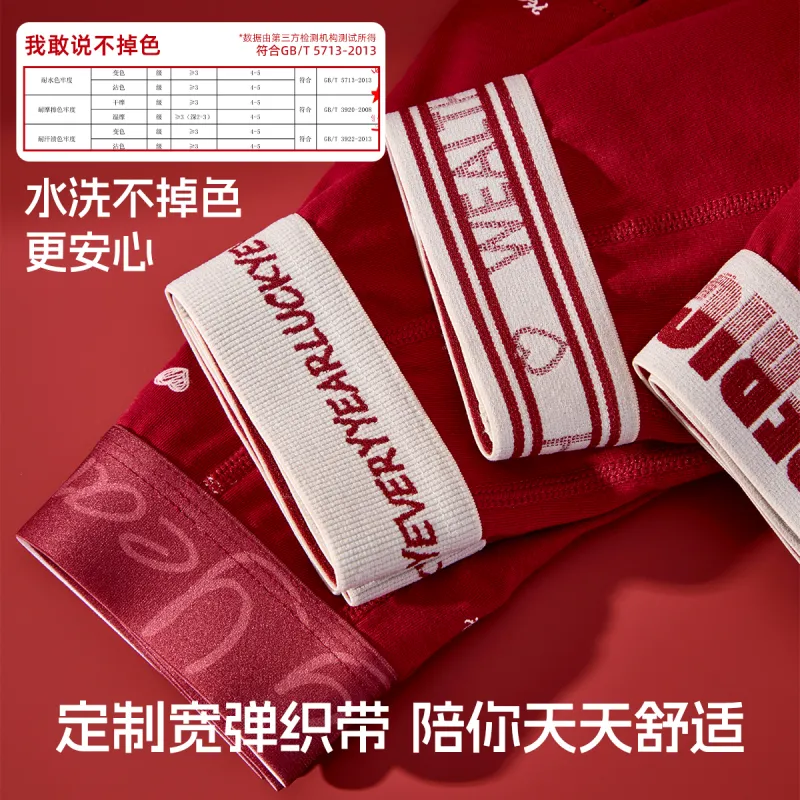ZEROIN Underpants Men's Box 3 Pack-10