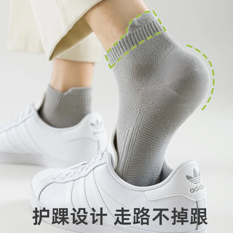 ZEROIN Ankle Socks Unisex 4 Pack-2