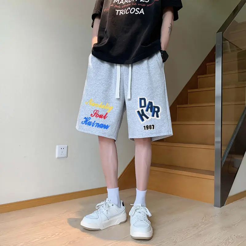 Universal Templates Basketball Shorts Unisex-9