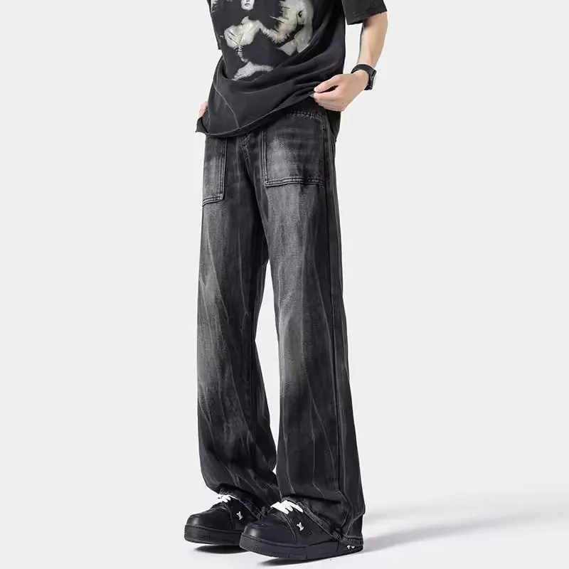 Universal Templates Jeans Unisex-1