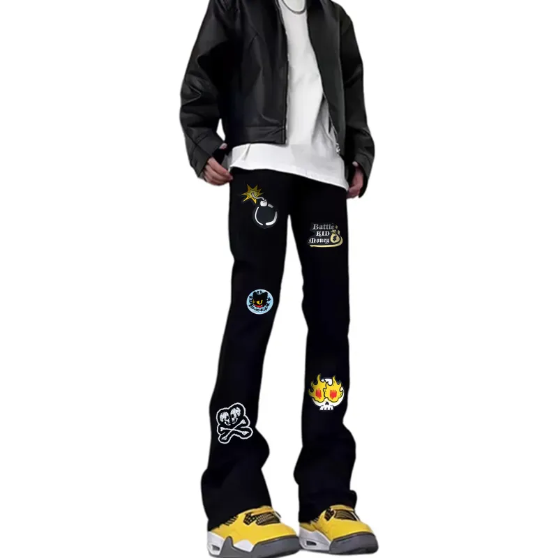 Universal Templates Jeans Unisex-1