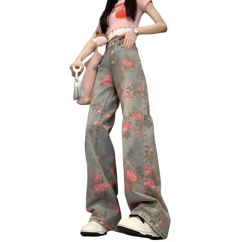 Universal Templates Jeans Unisex-1