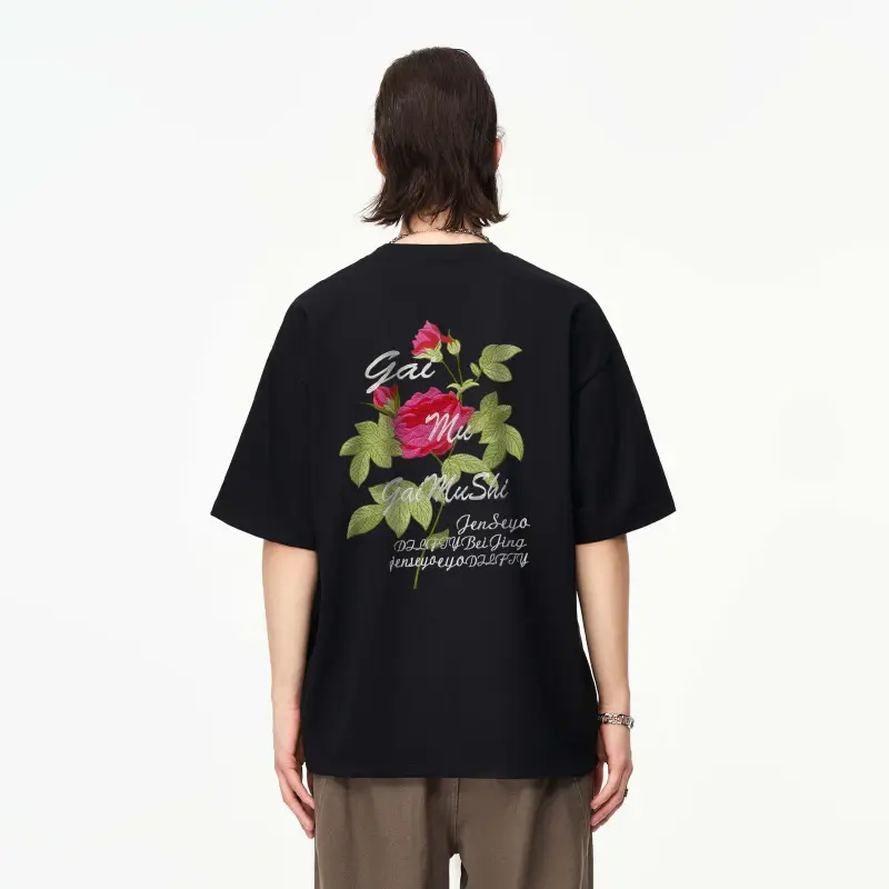 Universal Templates T Shirt Unisex-3